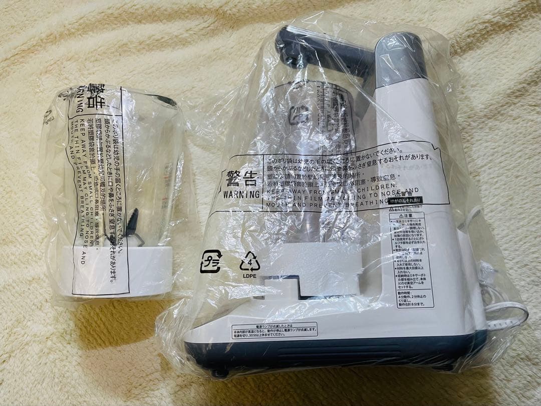 【新品・未使用】TESCOM テスコム TMV1100 真空ジュースミキサー