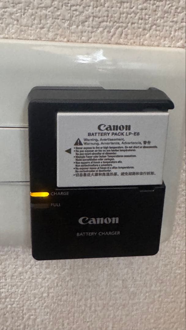 Canon EOS Kiss X5 デジタル一眼レフ 本体➕レンズ