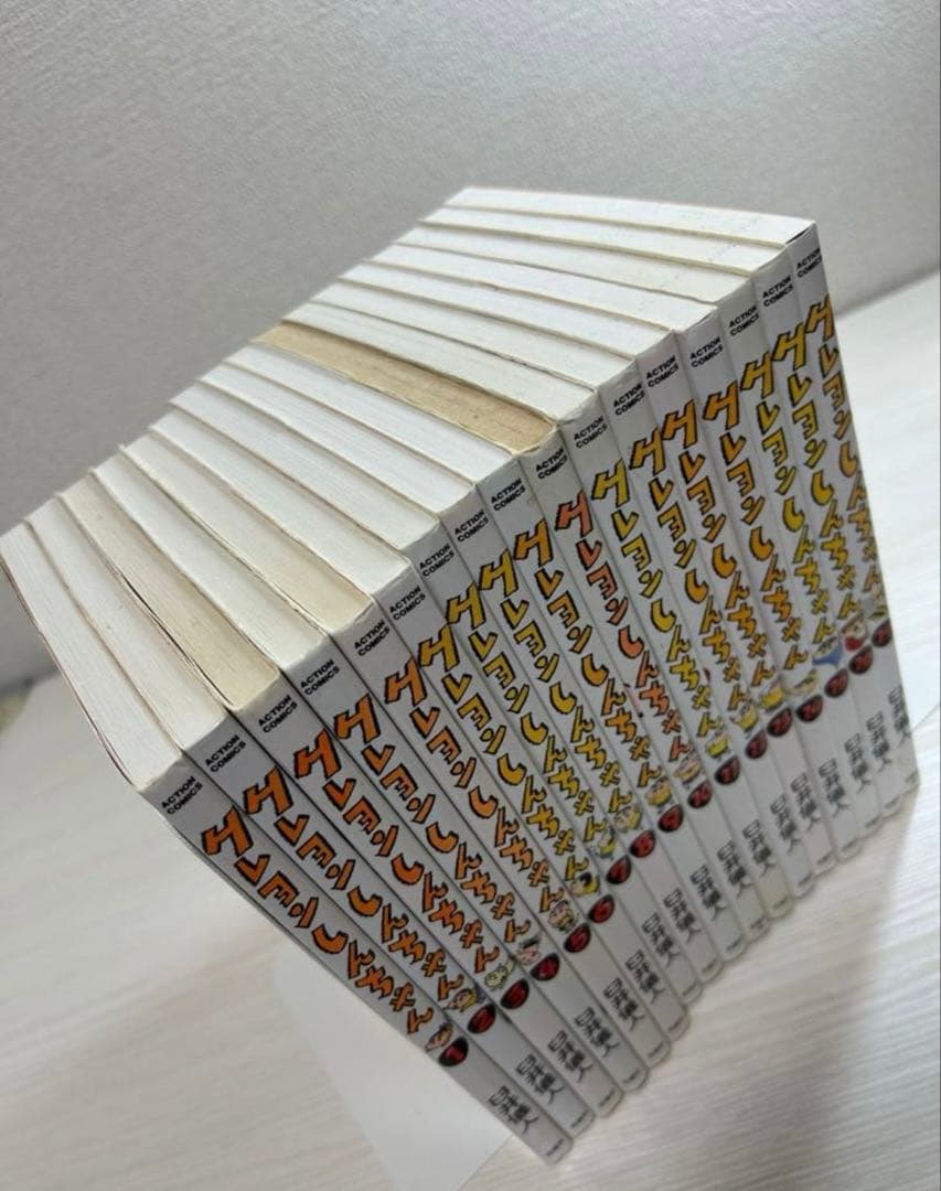 漫画 クレヨンしんちゃん 全50巻