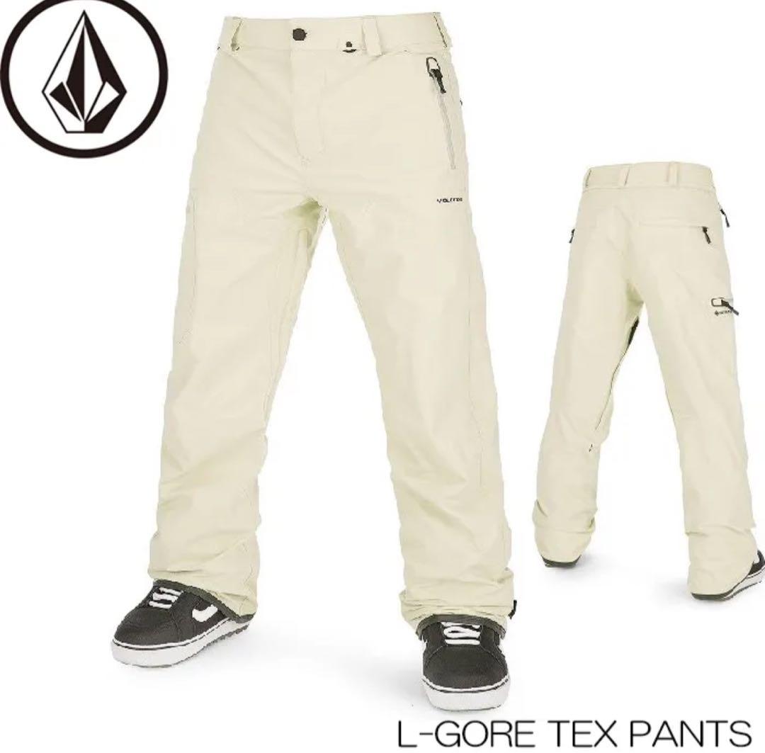 VOLCOM ボルコム　L GORETEX パンツ　KHA ルーズシルエット