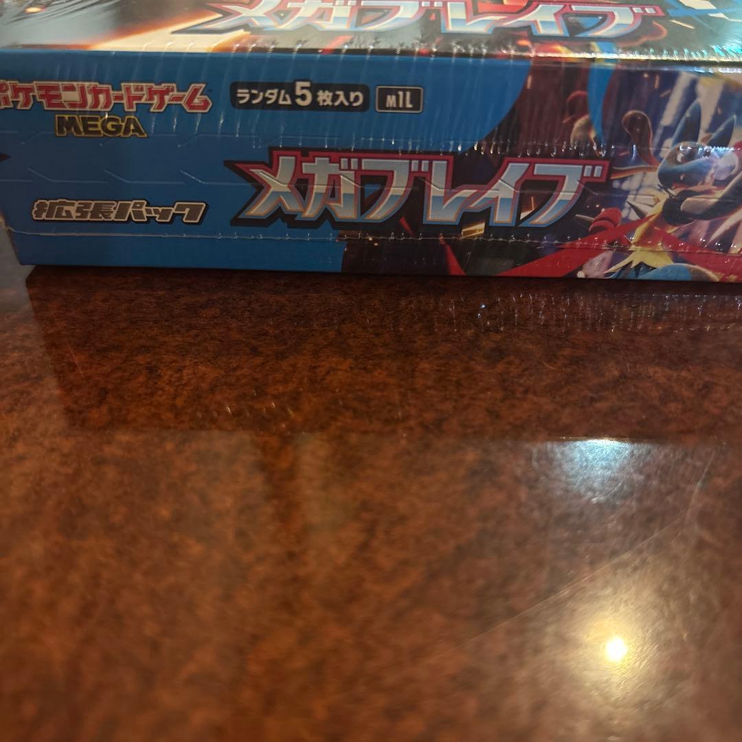 メガブレイブ　シュリンク付きBOX