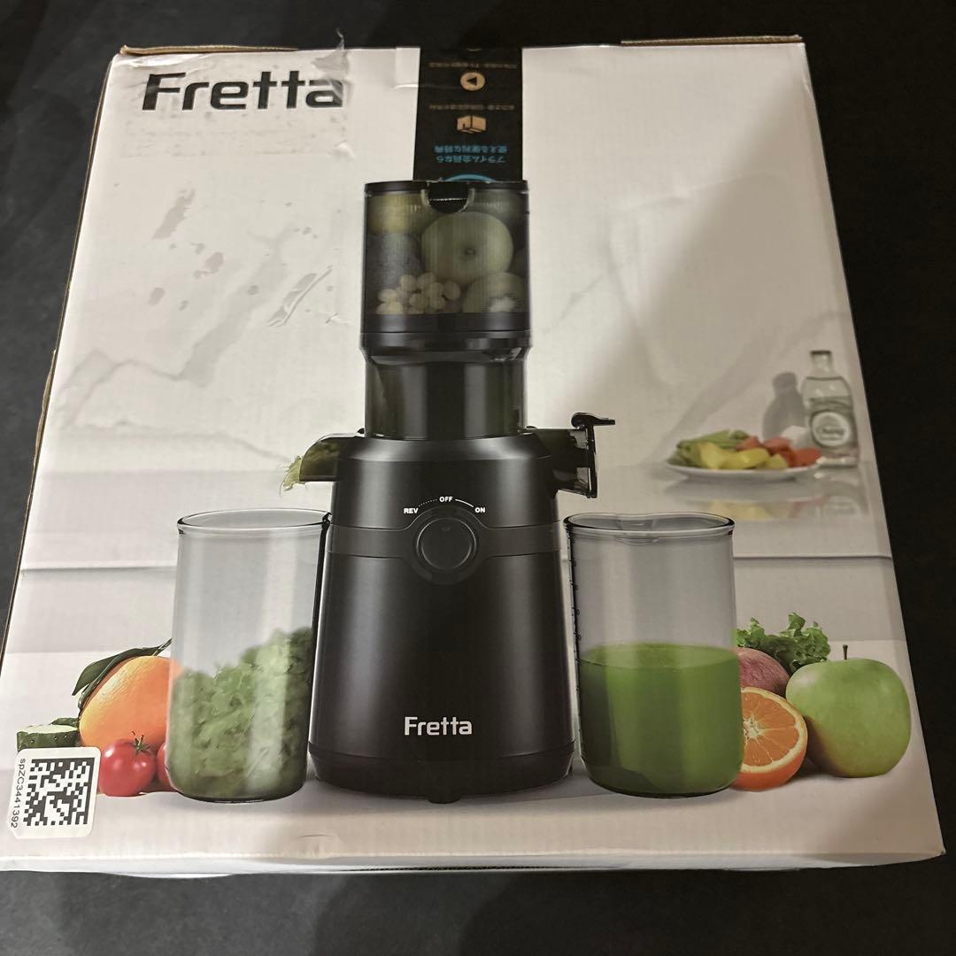 ✨ジューサー 10.8cm広い投入口 1L大容量 スロージューサー ブラック