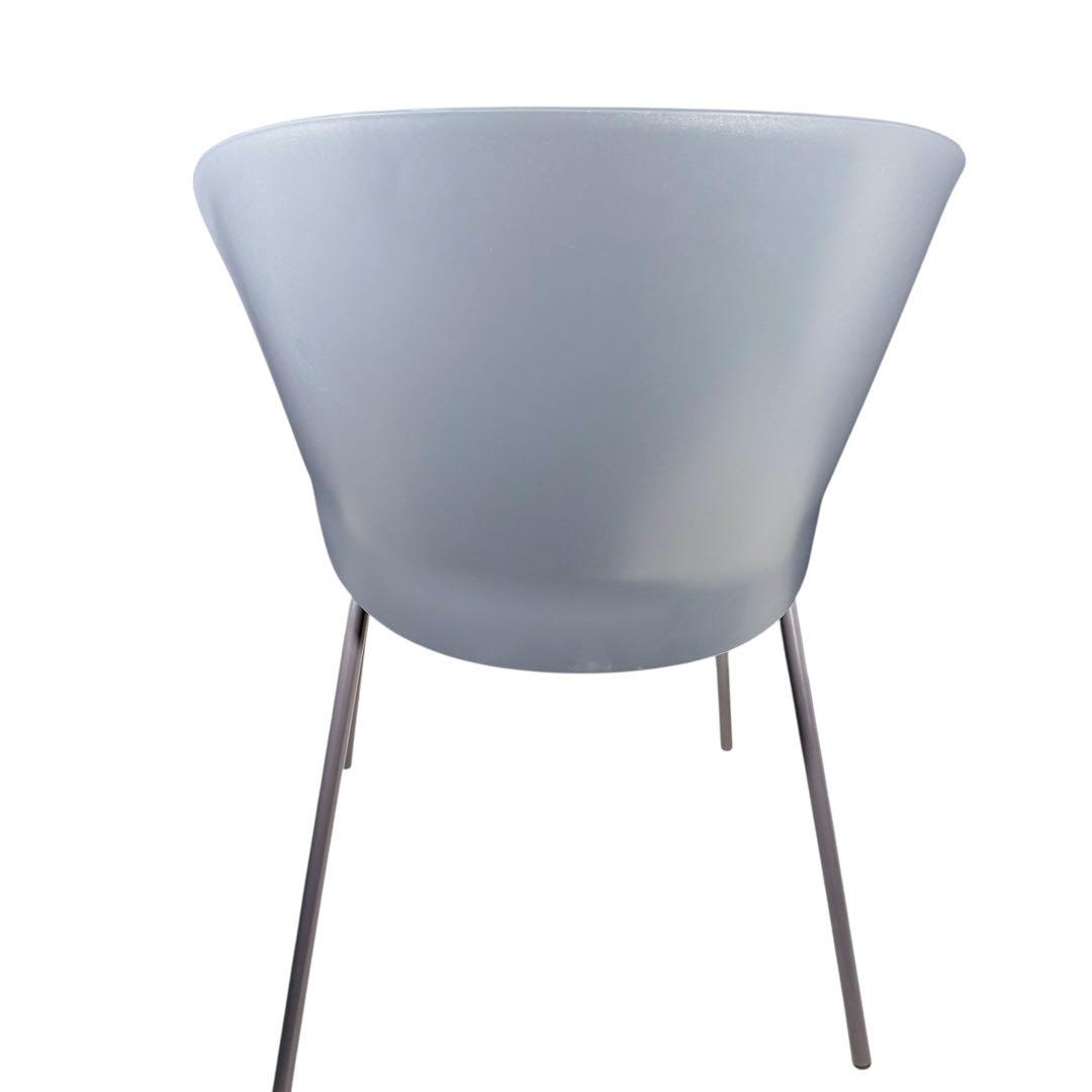 HR694 Calligaris カリガリス　BAHIA P16 マットグレー