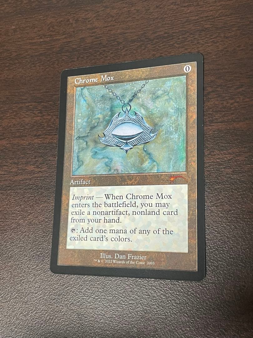 金属モックス 旧枠 Chrome Mox 英語 secret lair 30th