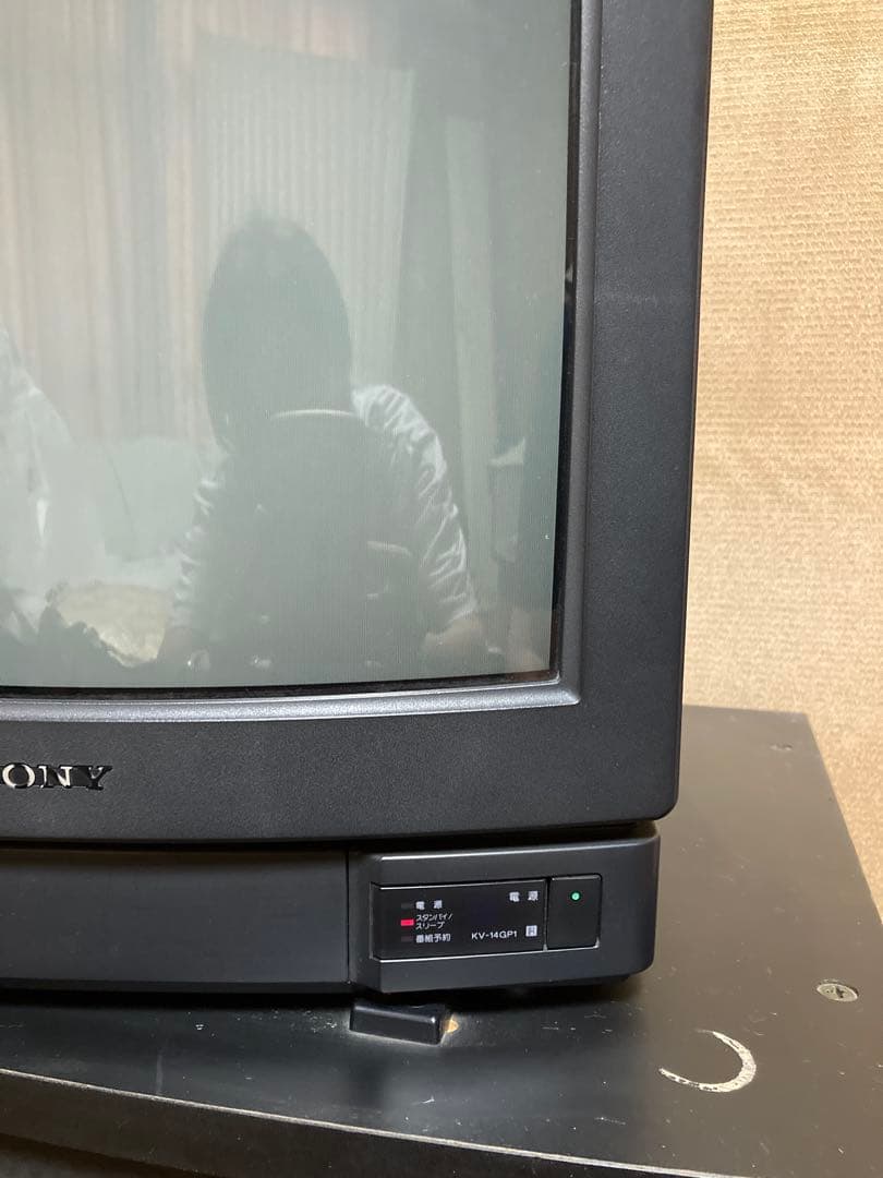 SONY TRINITRON ブラックブラウン管テレビ