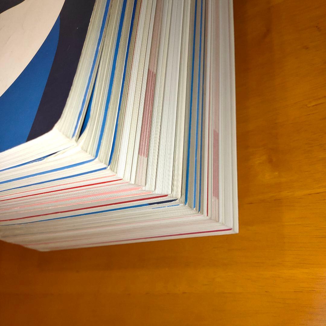 予習シリーズ 4年 上下セット算数 国語 問題集