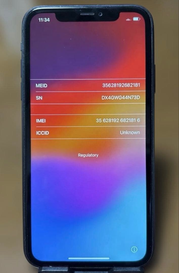 iPhone 11 128GB ブラック