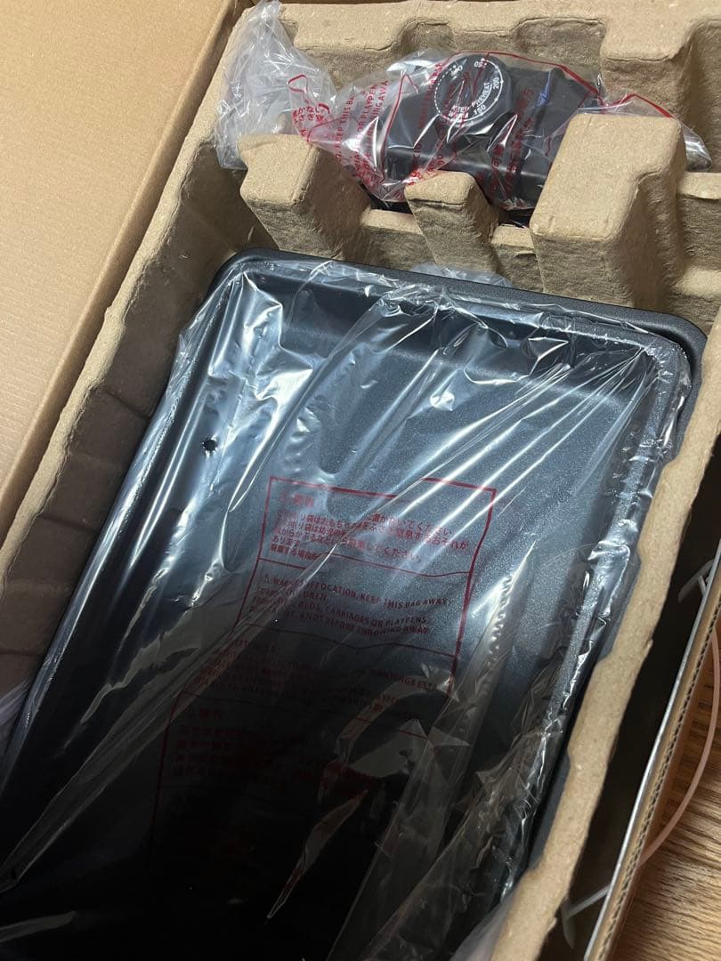 BRUNO ホットプレート ブラック 未使用