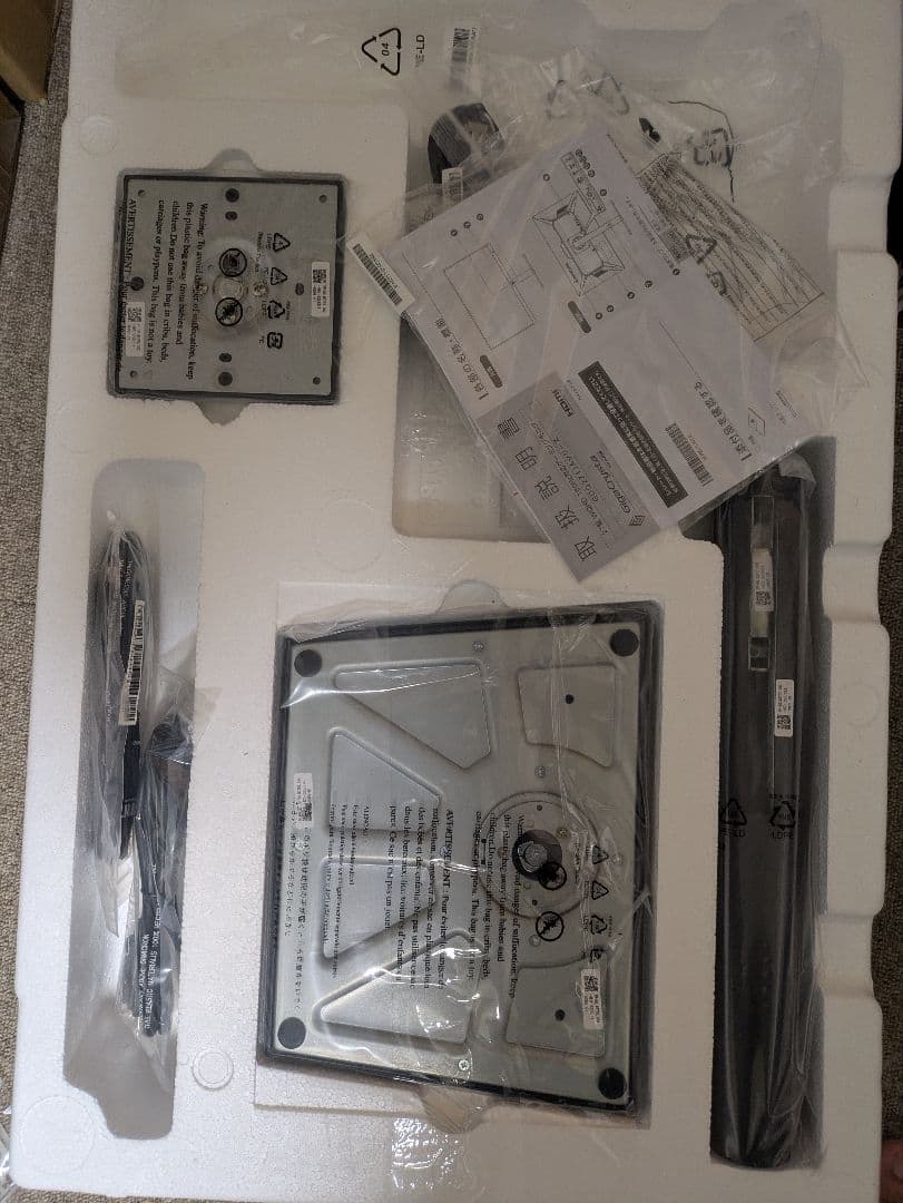 ディスプレイ・モニター本体 Gigacrysta monitor wqhd GDQ271JA