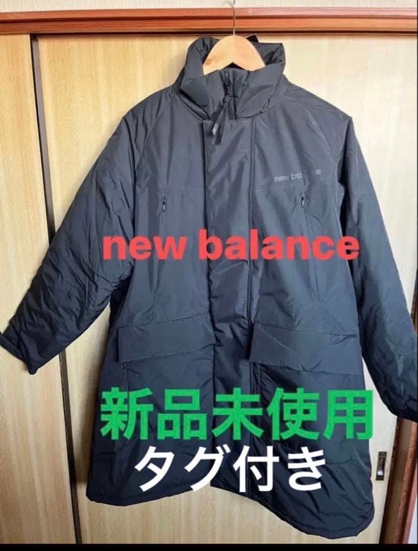 タグ付き）new balance MET24 中綿パテッド モンスターパーカー