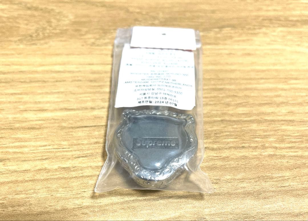 Supreme Tiger Keychain Silver タイガー