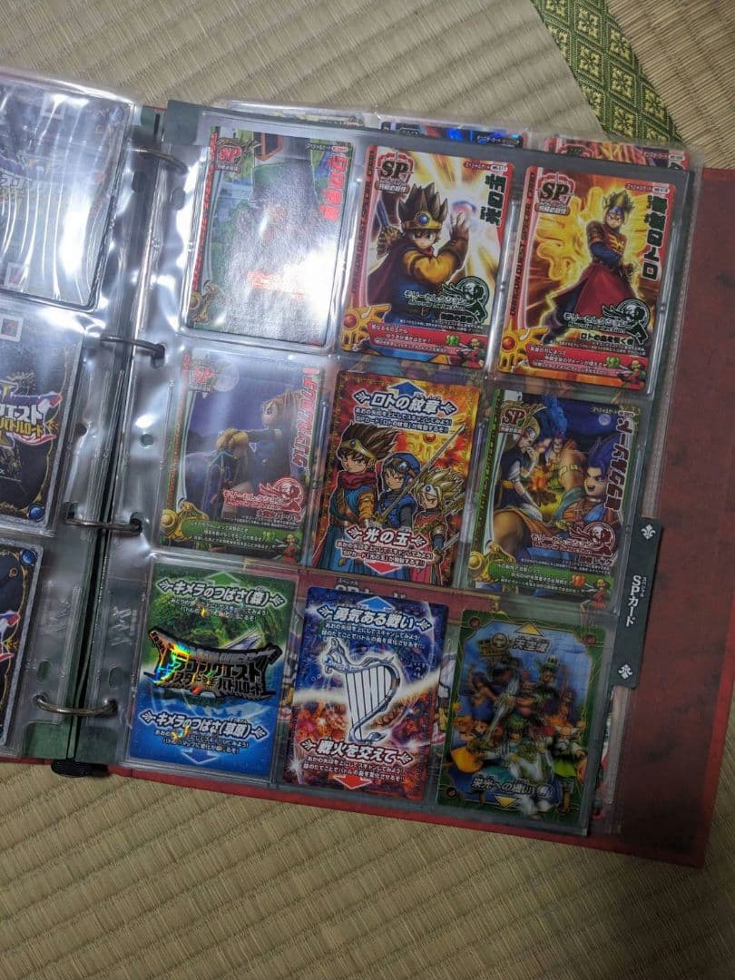 ドラゴンクエスト モンスターバトルロード カードまとめて
