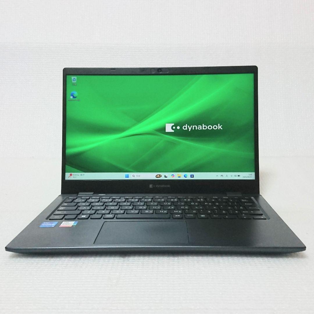 Windowsノート本体 Dynabook G83/HR / i5-1135G7 / 256GB NVMe