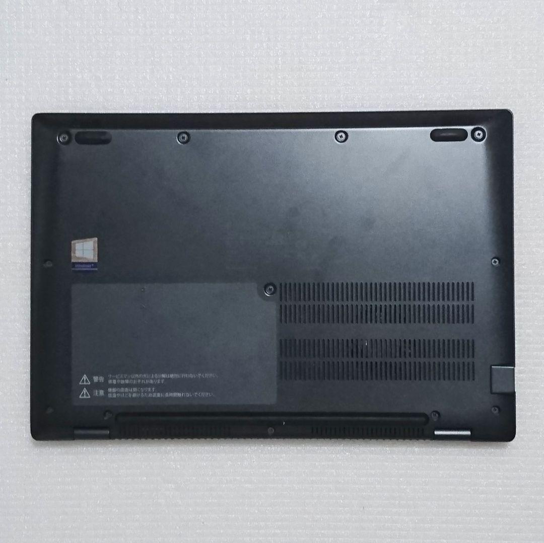Windowsノート本体 Dynabook G83/HR / i5-1135G7 / 256GB NVMe