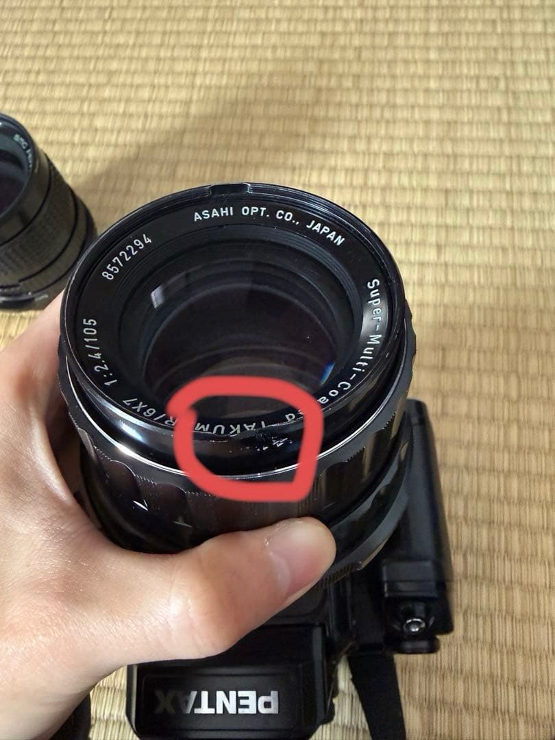 PENTAX 67 フィルムカメラ 付属レンズあり