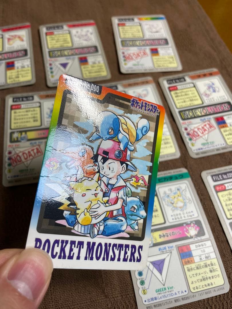 ポケモンカード カードダス フルコンプ 151匹+No.000