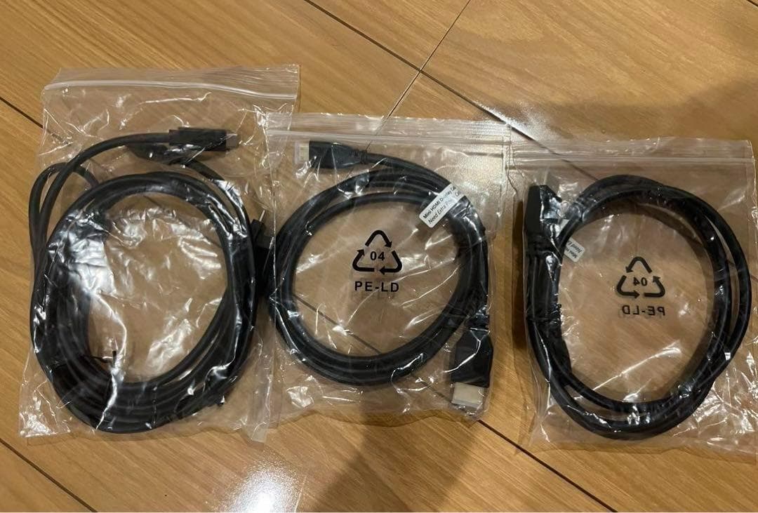 VisionOwl デュアル モバイルモニター 15.6インチ デュアルモニター