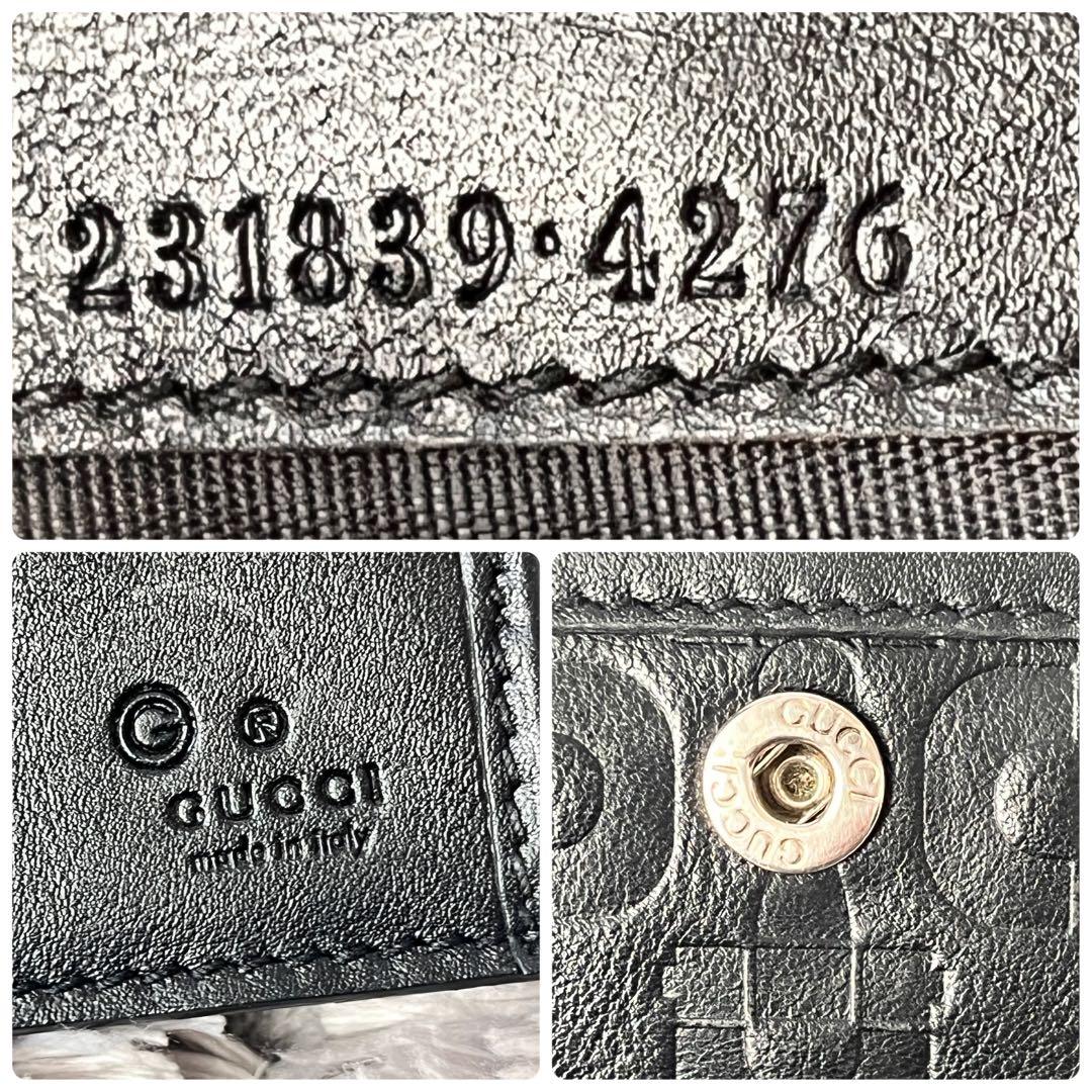 美品✨GUCCI ホースビット型押し　レザー　ロゴ金具　ブラック　長財布