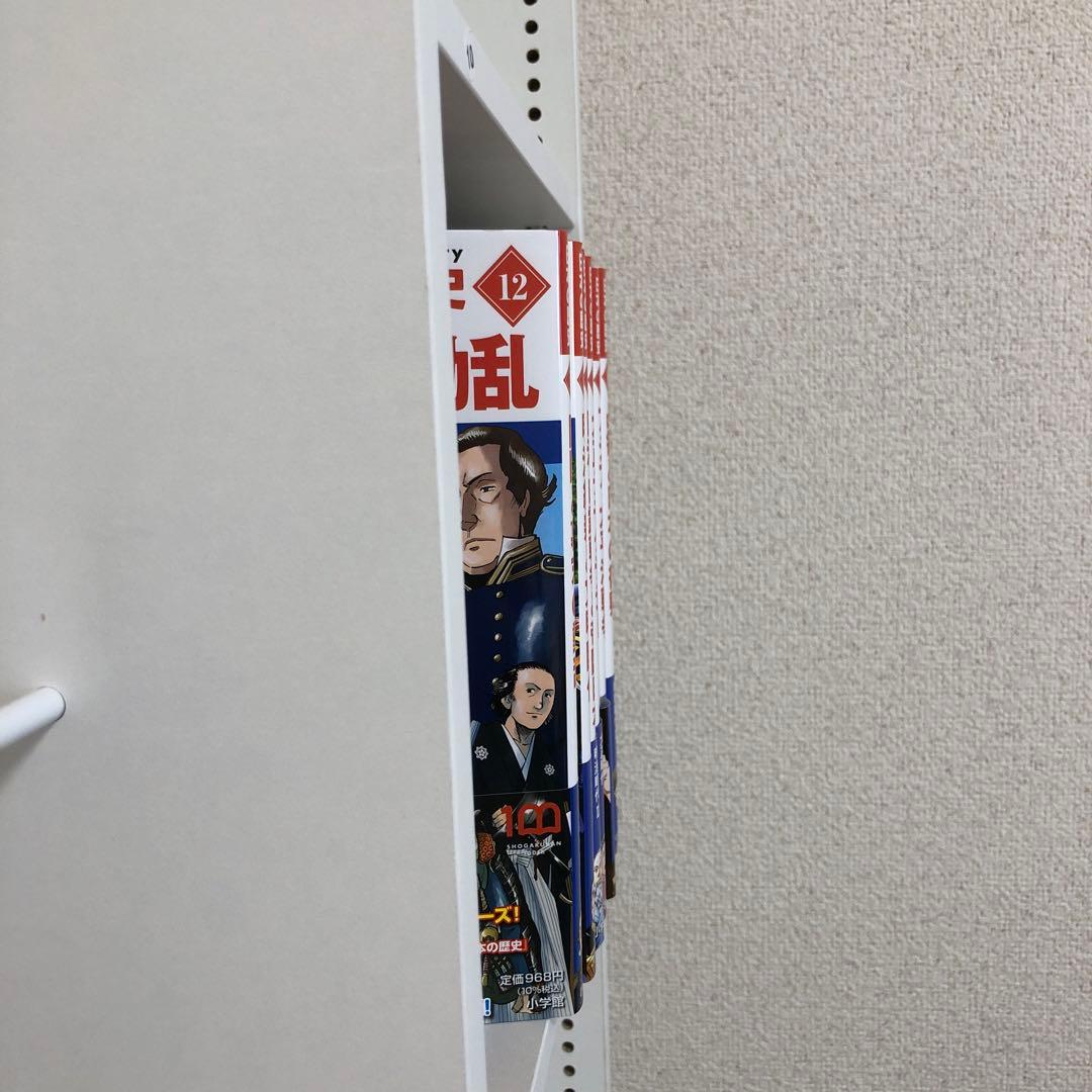 【送料8600円込み】回転本棚 白 本棚 360度 ラック 大容量 回転ラック