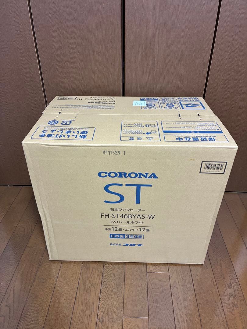 CORONA(コロナ) 石油ファンヒーター 木造12畳 / コンクリート17畳