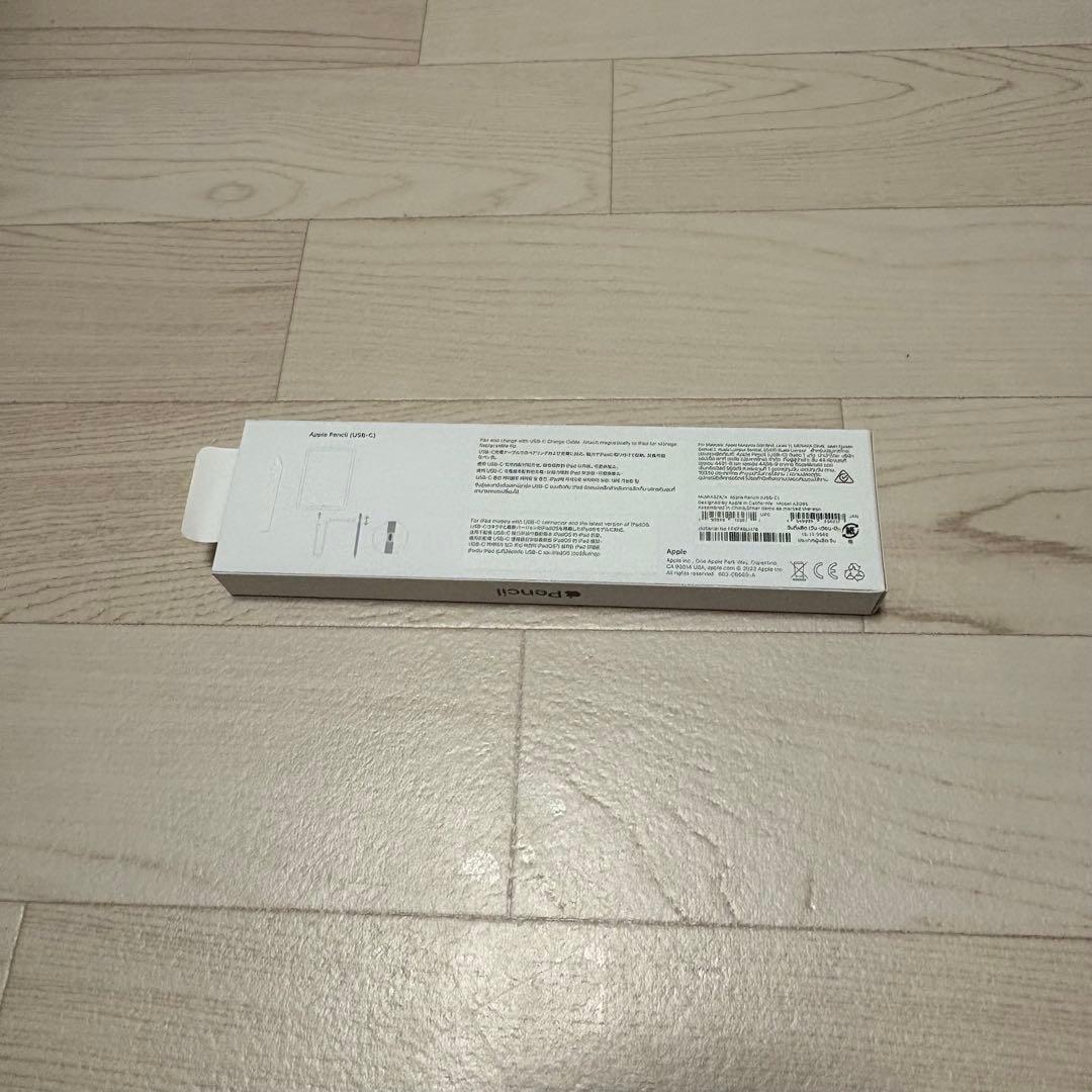 【しおり】Apple Pencil USB-C ホワイト