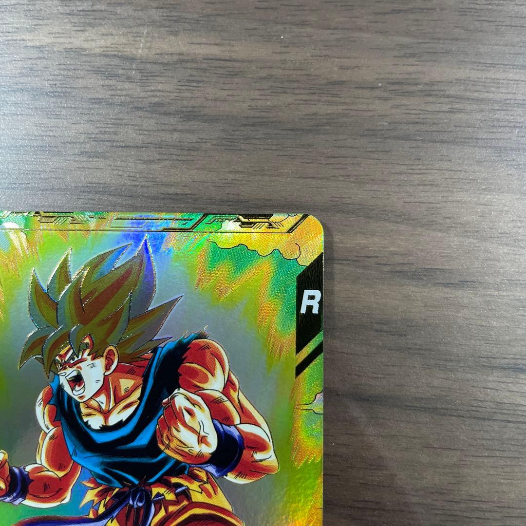 ドラゴンボールスーパーダイバーズ　GDR SDV2-018 孫悟空