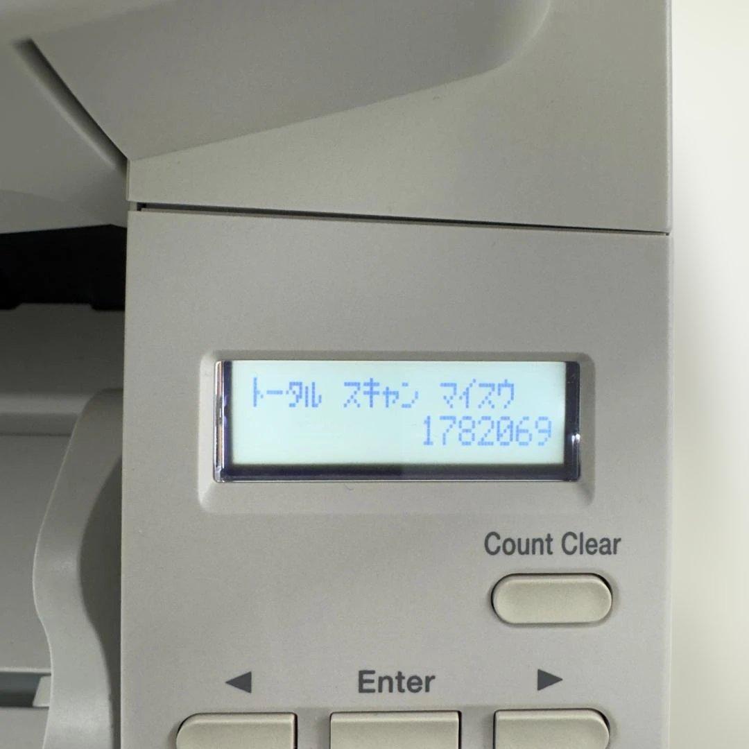 Canon imageFORMULA DR-G1100 ドキュメントスキャナー