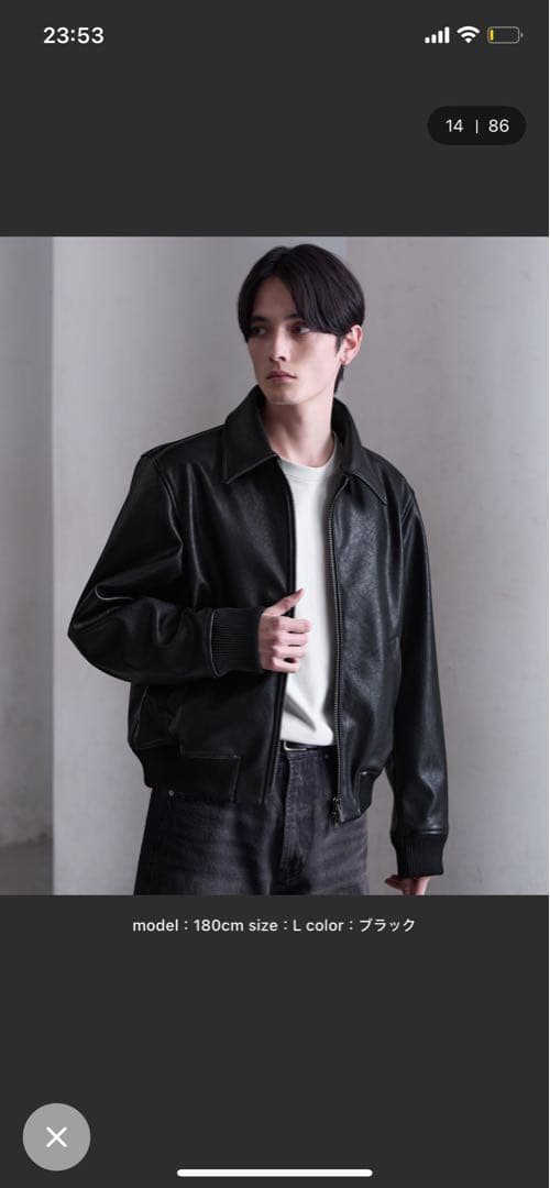 新品』CLEL ディープ テクスチャー ブルゾンレザーブルゾンブラックXSサイズ