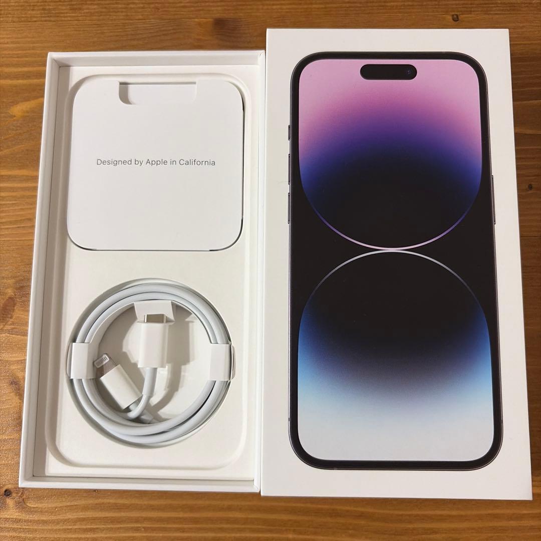 iPhone14pro 128GB ディープパープル SIMフリー　美品