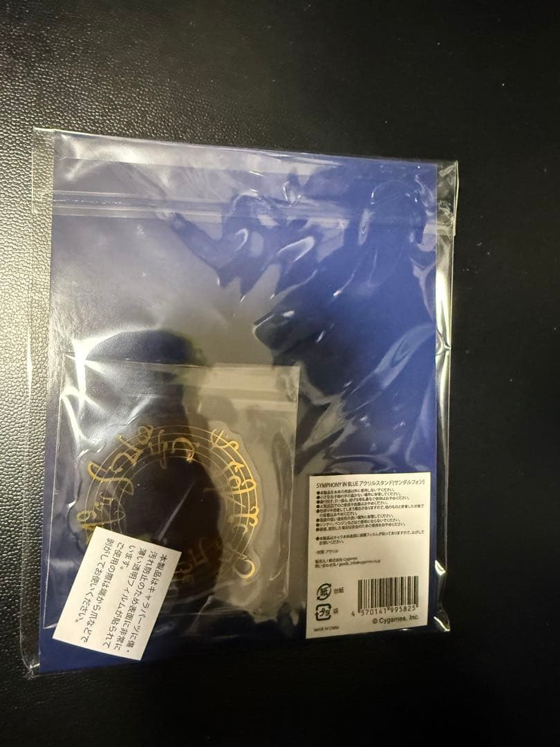 グラブル オーケストラ サンダルフォン アクリルスタンド