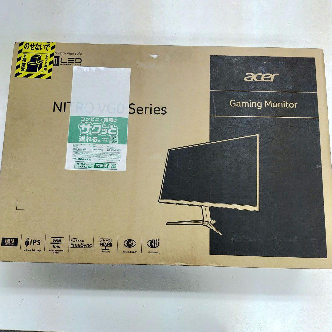acer VG240Y 23.8インチ ゲーミングモニター