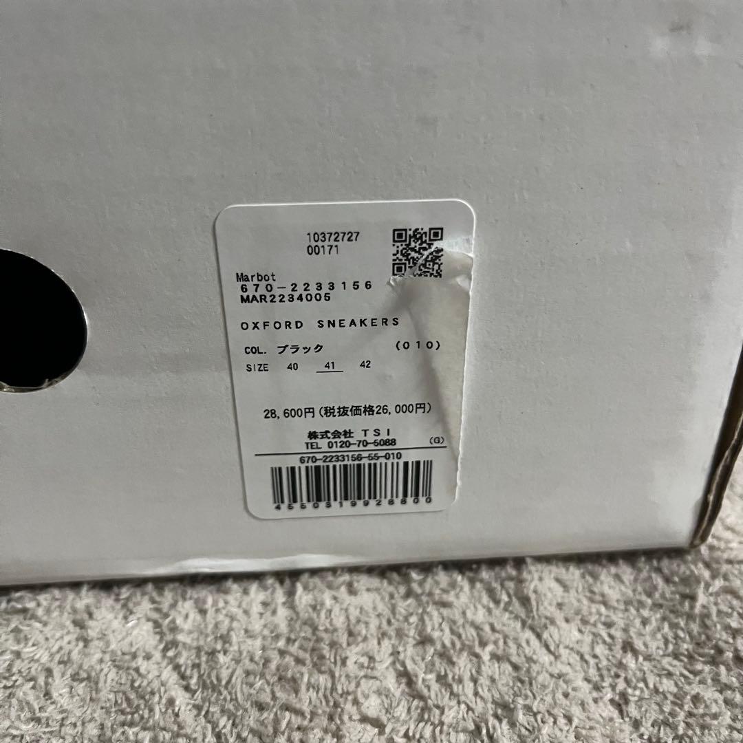 ま*ま様 marbot マルボー OXFORD SNEAKERS スニーカー