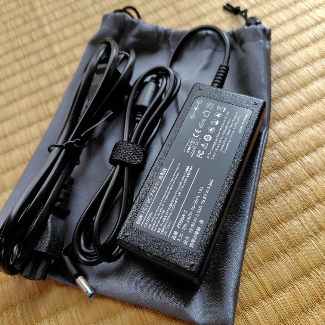 その他ノートPC本体 HP ProBook 430 G3