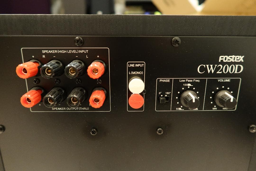 Fostex 密閉型 アクティブ・サブウーファー CW200D ☆ 超美品！