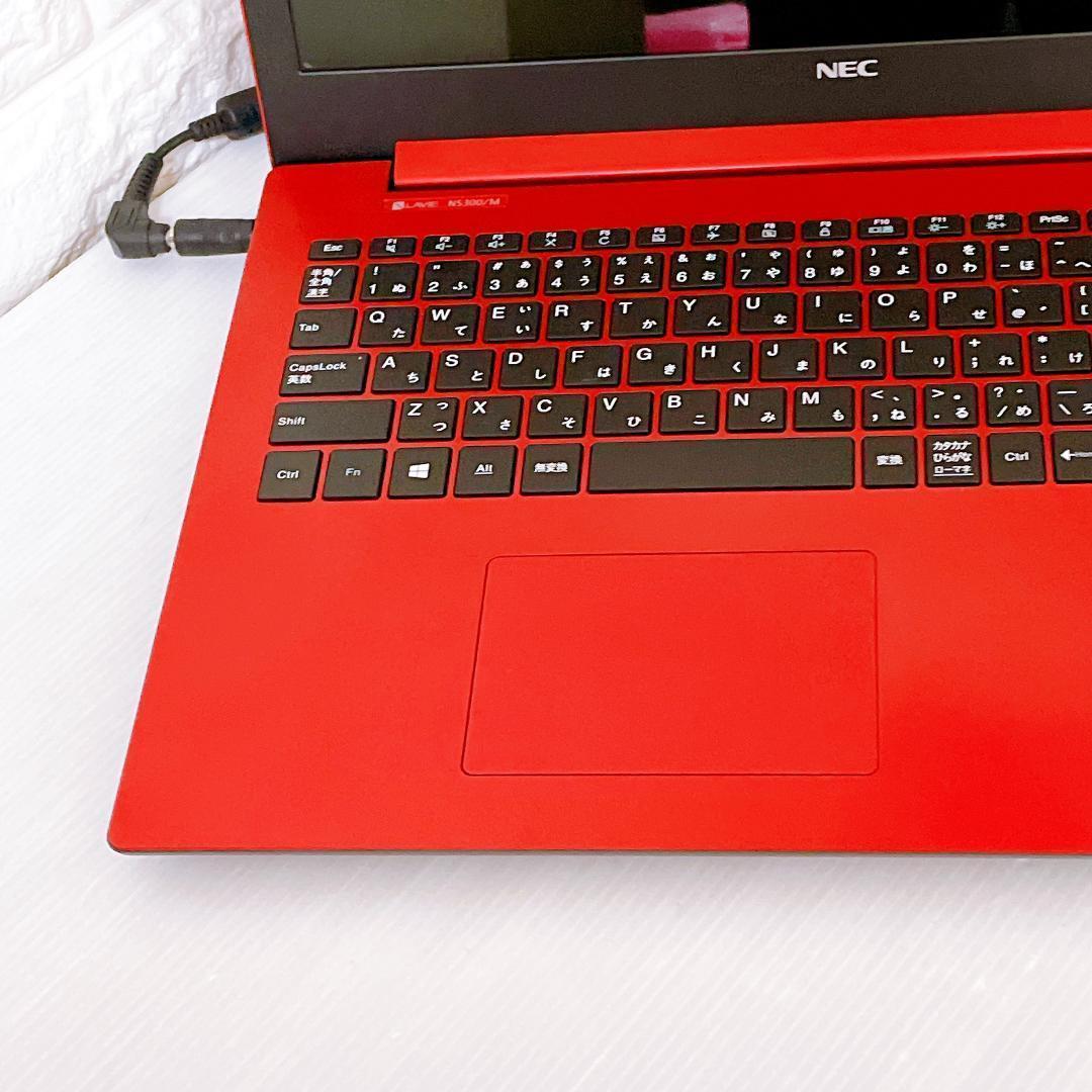 ノートパソコン【写真たっぷり保存 1TB】Windows11 NEC ノートPC