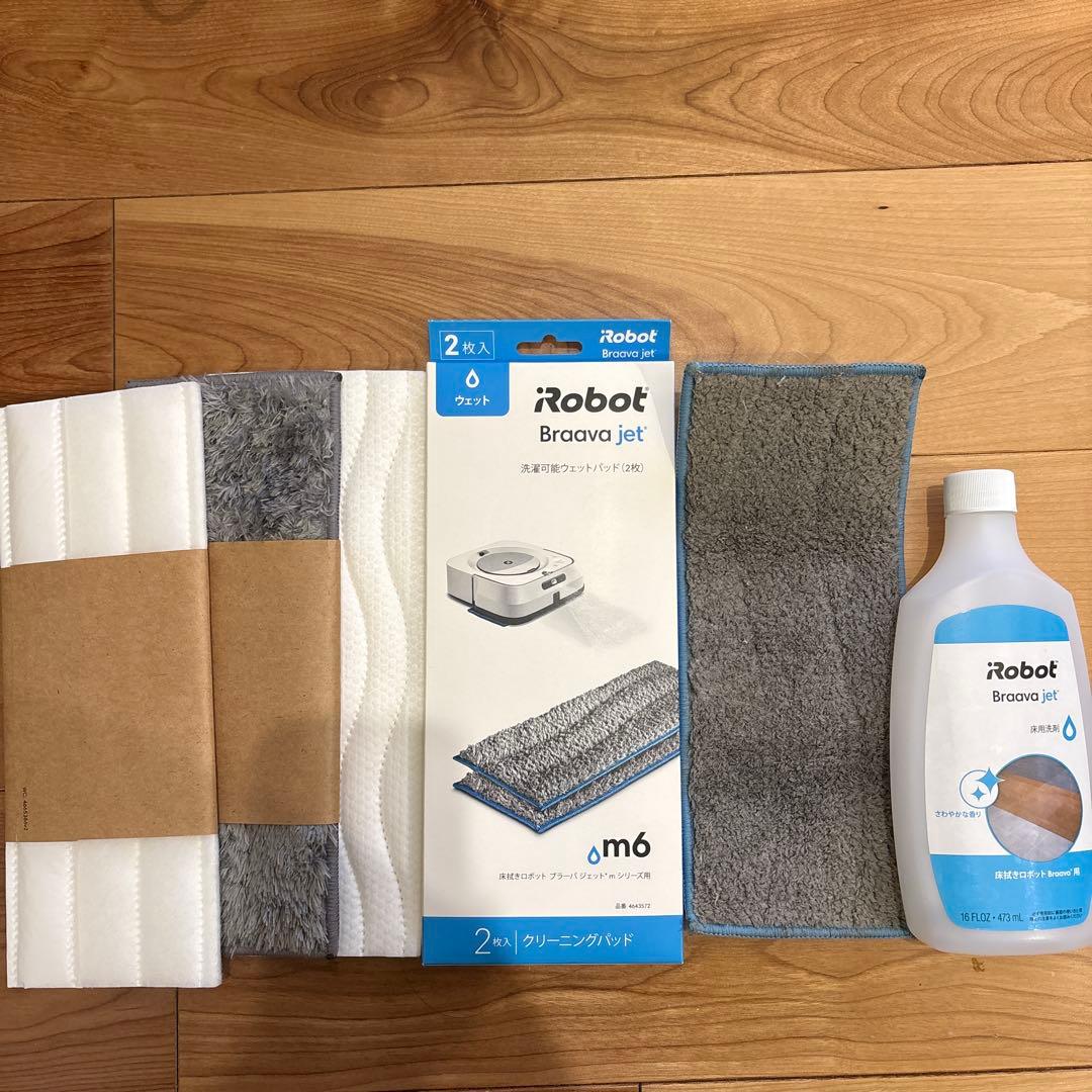 iRobot Brava jet m6(クリーナーパッド&洗剤含む)