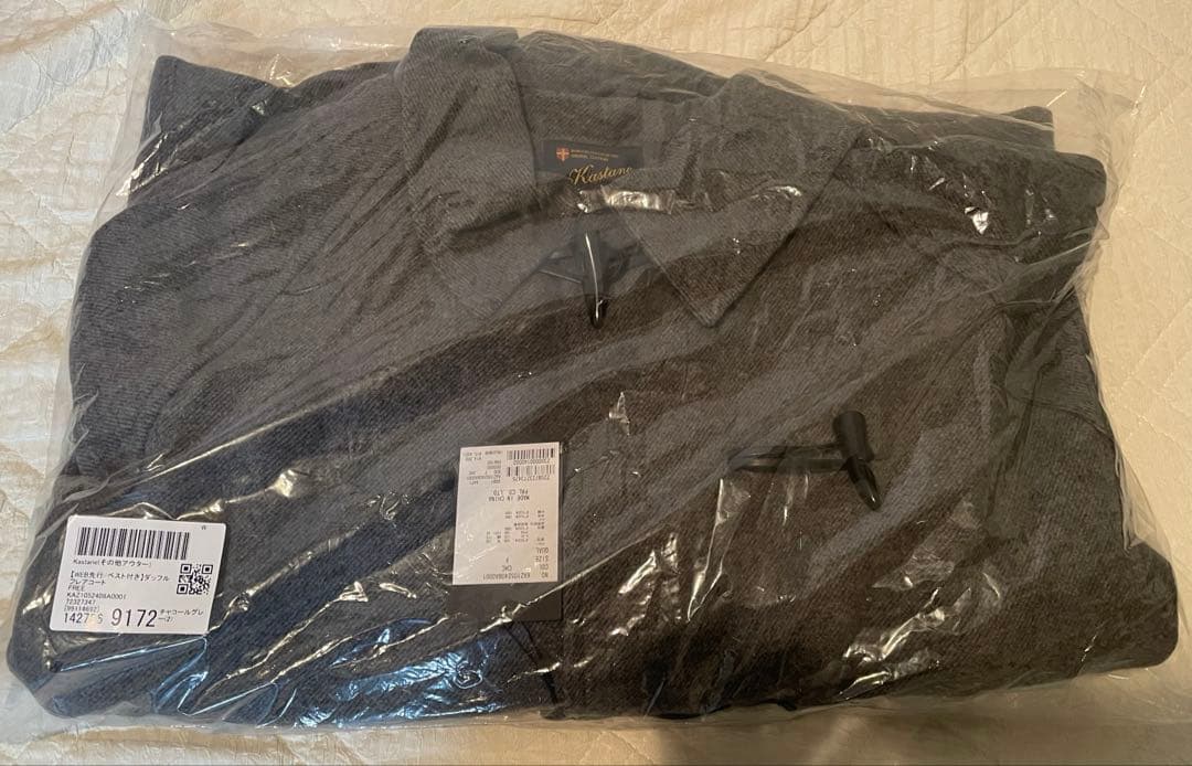 【新品タグ付き】Kastane ベスト付きダッフルフレアコート