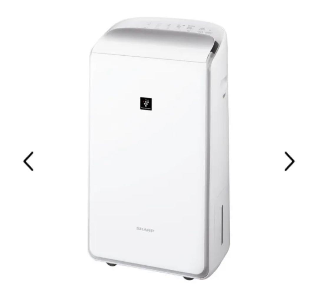 シャープ　衣類乾燥除湿機　ホワイト系　CV-TH150-W