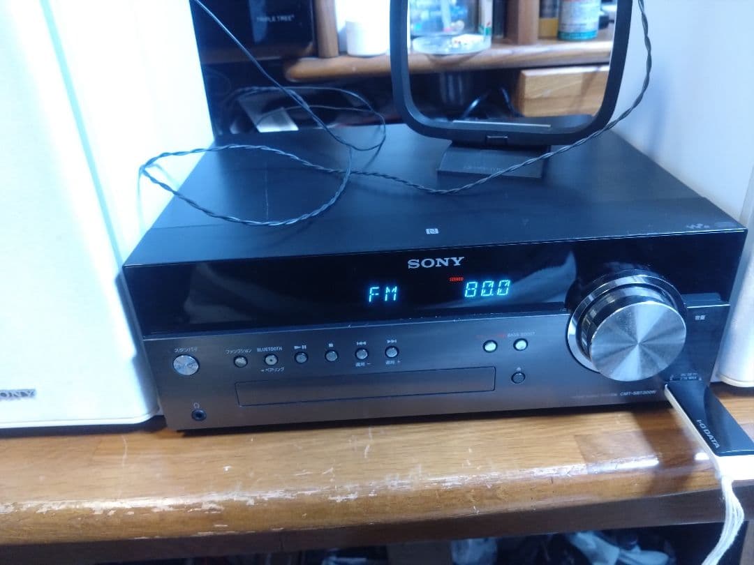 【動作確認済】SONY CMT-SBT300W Bluetooth搭載機
