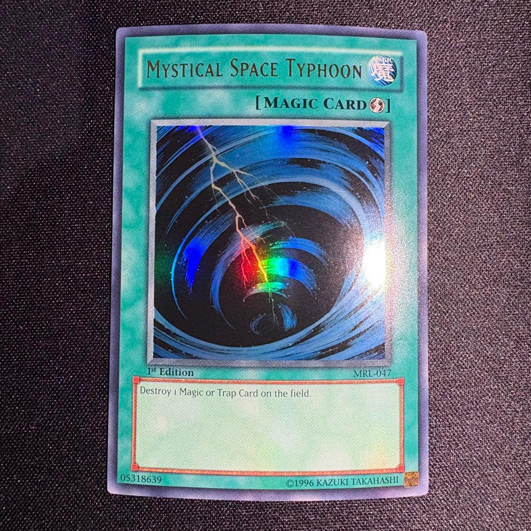 遊戯王 サイクロン 旧アジア版 英語表記 1st edition ウルトラ