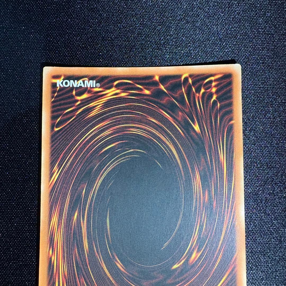 遊戯王 サイクロン 旧アジア版 英語表記 1st edition ウルトラ