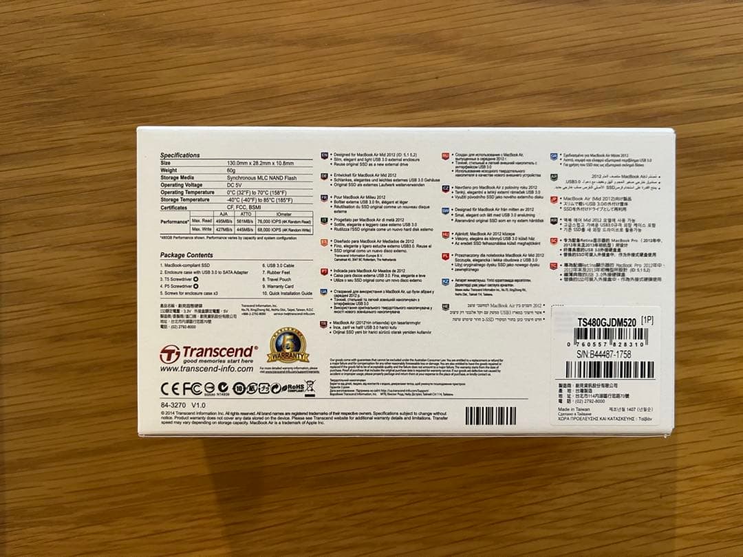 Apple MacBook Air 2012 480GB換装済み