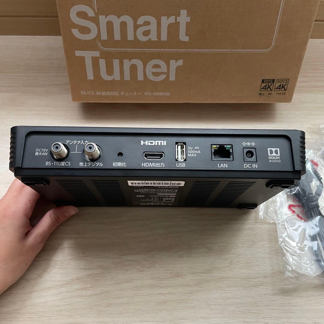 PIXELA 4K Smart Tuner 本体