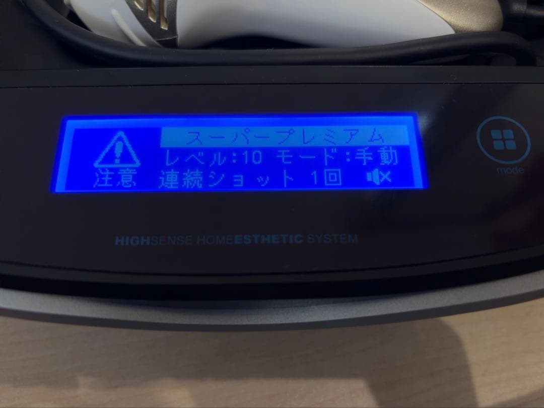 ke-nonケノン金ゴールドver8.0スーパープレミアムカートリッジ眉毛脱毛器