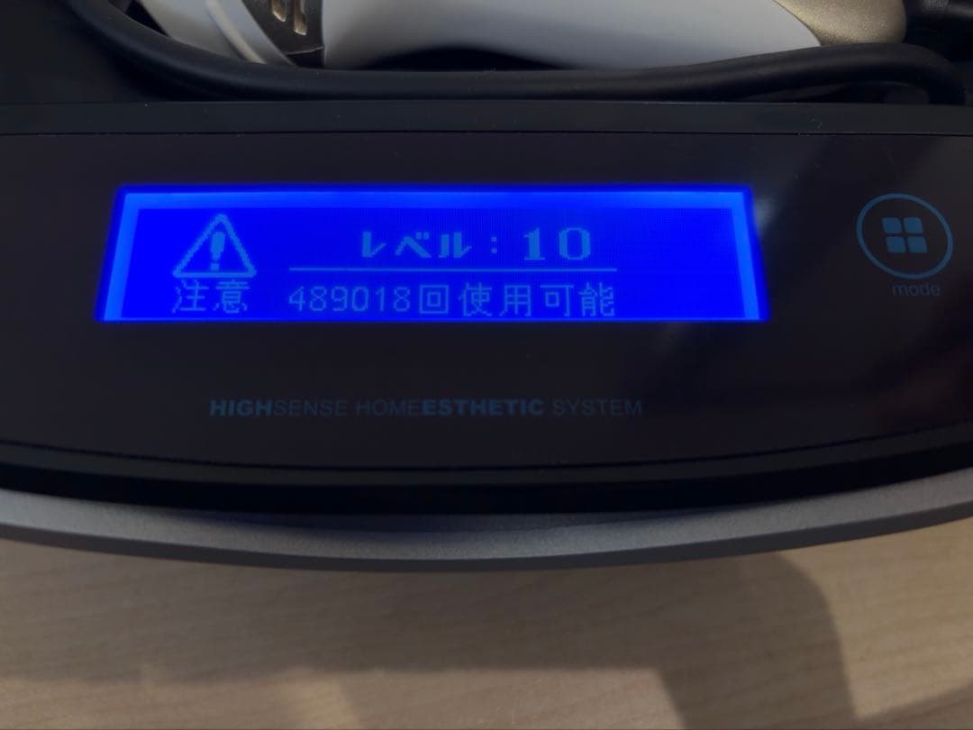 ke-nonケノン金ゴールドver8.0スーパープレミアムカートリッジ眉毛脱毛器