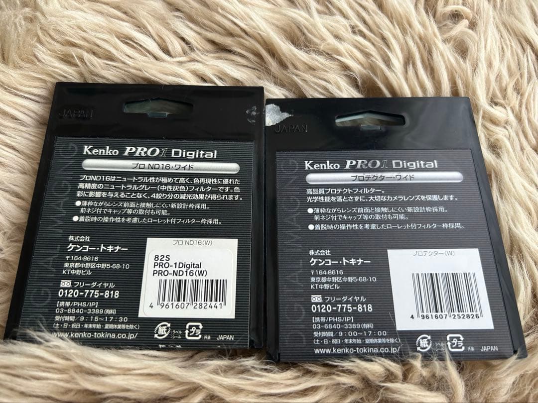 レンズ(ズーム) SIGMA 10-20mm F3.5 EX DC