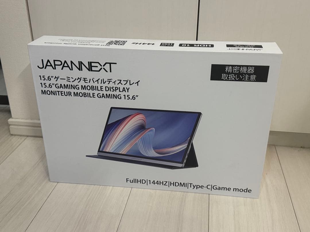 JAPANNEXT 15.6インチディスプレイ