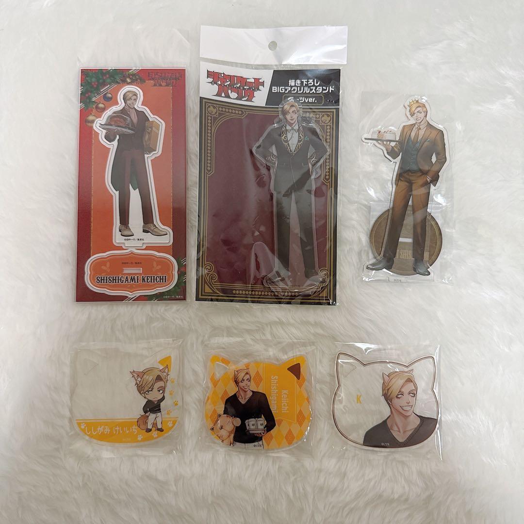 ジャンケットバンク 獅子神敬一さん