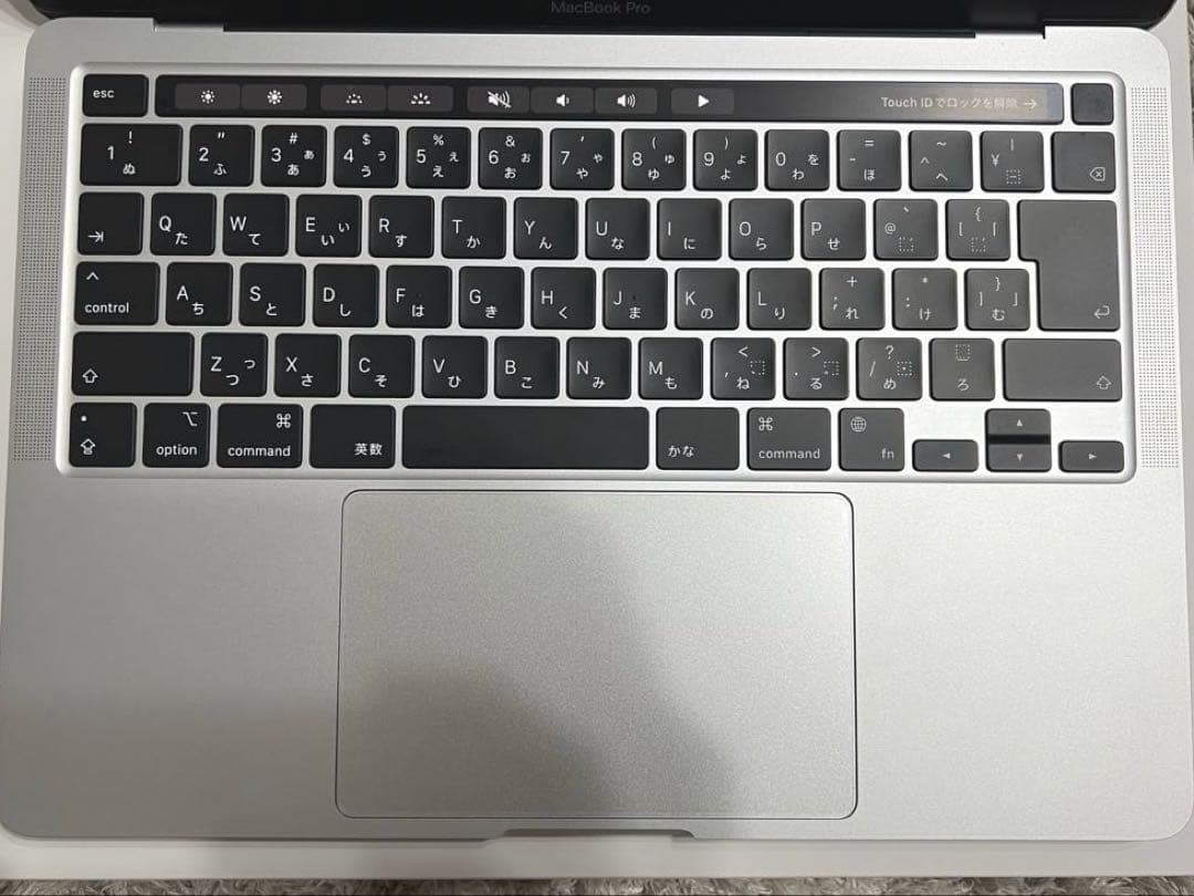 MacBook Pro 13インチ ジャンク i5/8GB/256GB