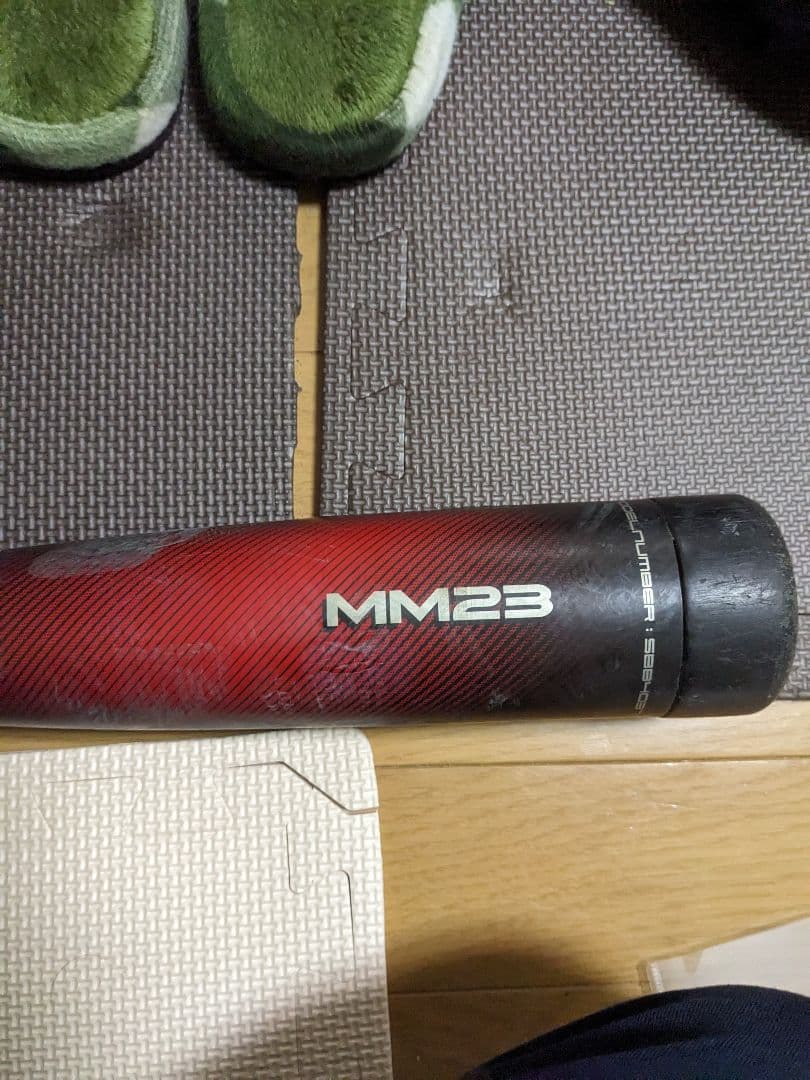 エスエスケイ 一般軟式FRP製バット MM23 軟式用野球 バット 84cm